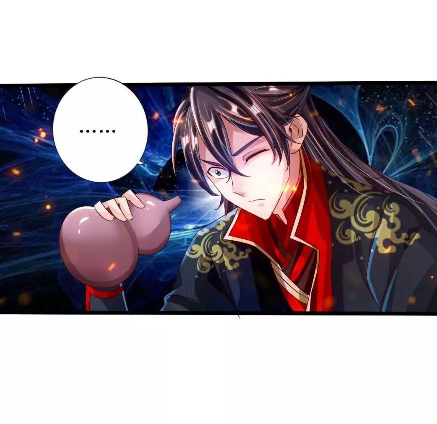 Banished Disciple's Counterattack chapter 34 page 30