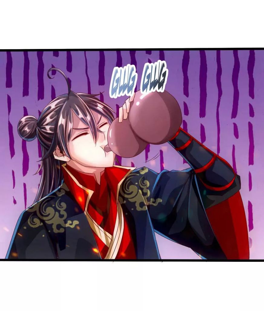 Banished Disciple's Counterattack chapter 34 page 32