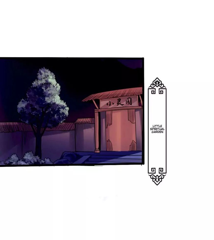 Banished Disciple's Counterattack chapter 34 page 35