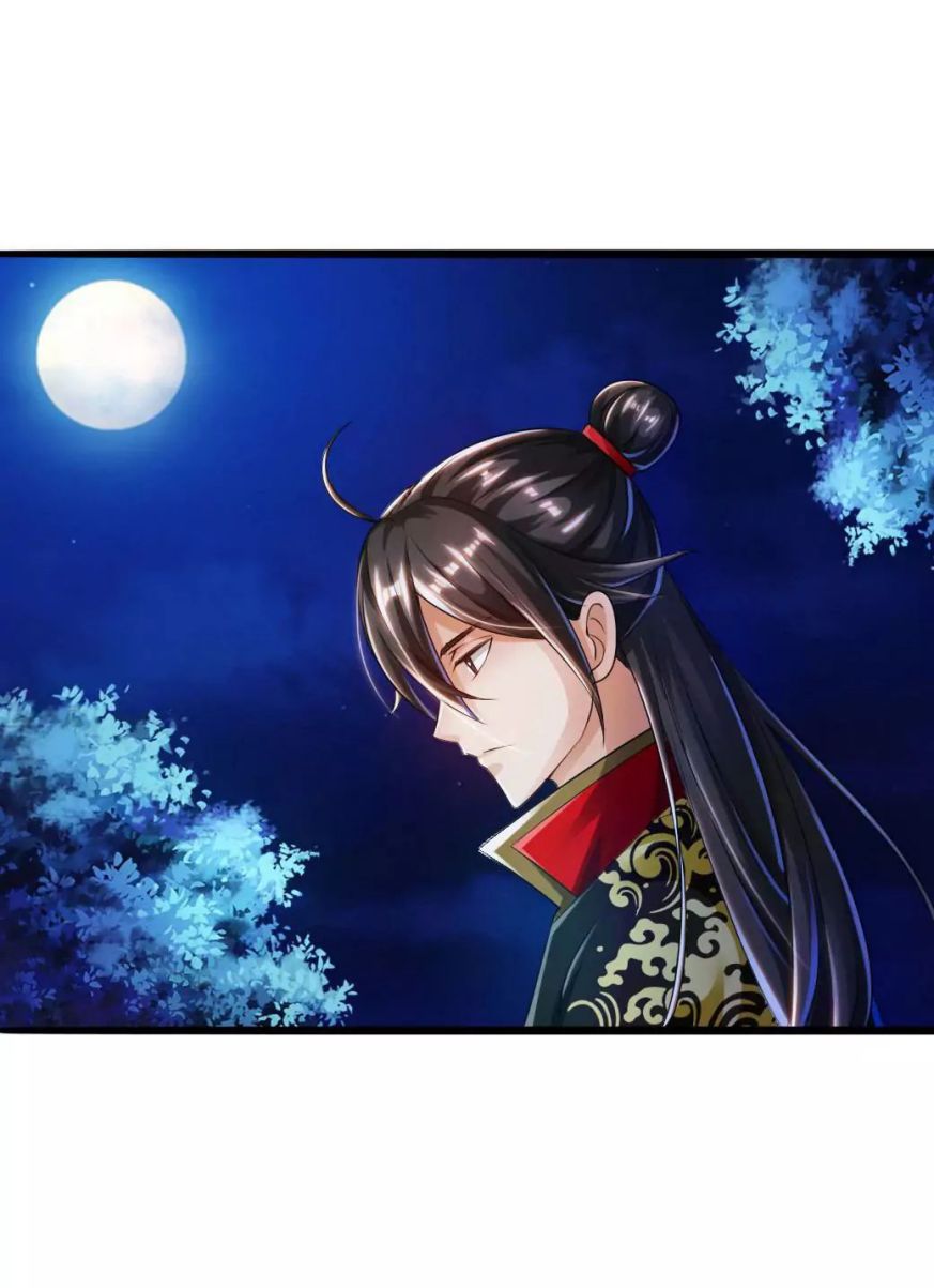 Banished Disciple's Counterattack chapter 34 page 43