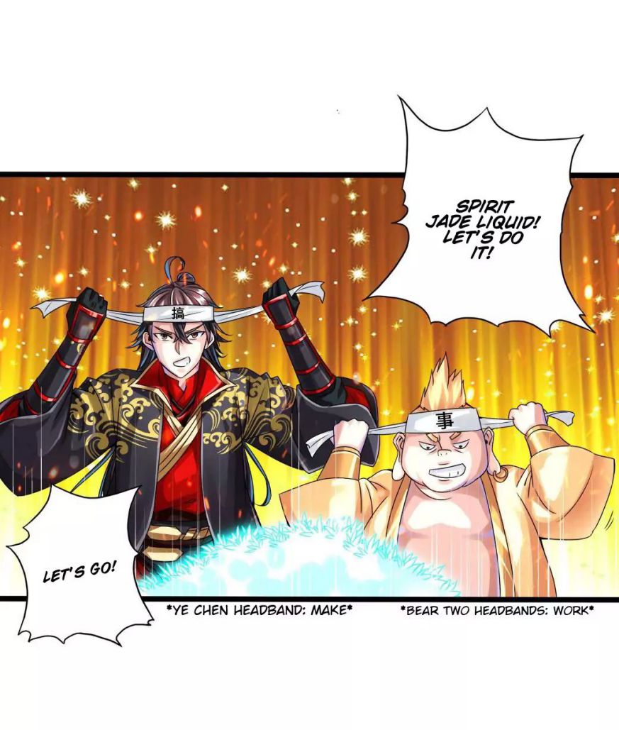 Banished Disciple's Counterattack chapter 34 page 7