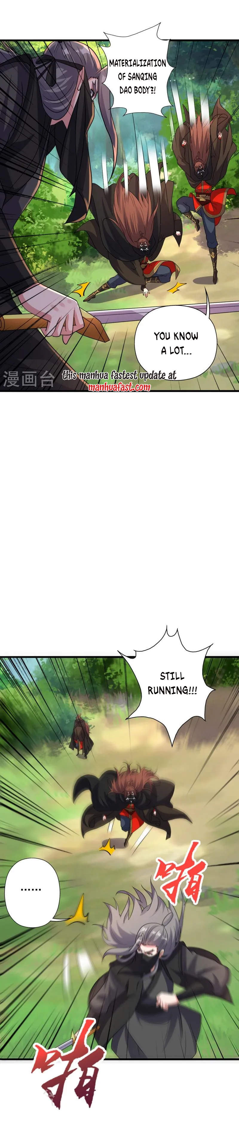 Banished Disciple's Counterattack chapter 344 page 13