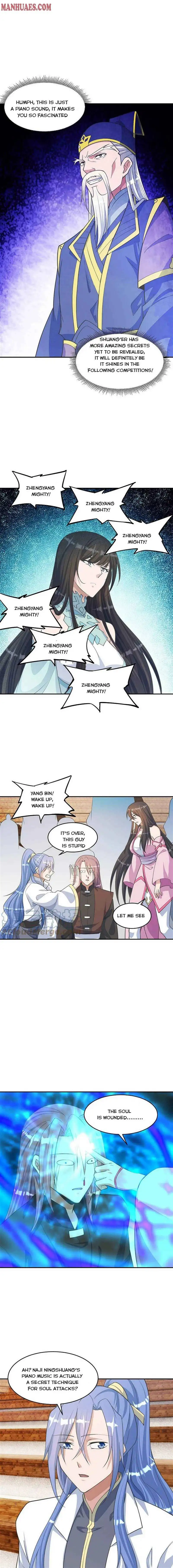 Banished Disciple's Counterattack chapter 346 page 12