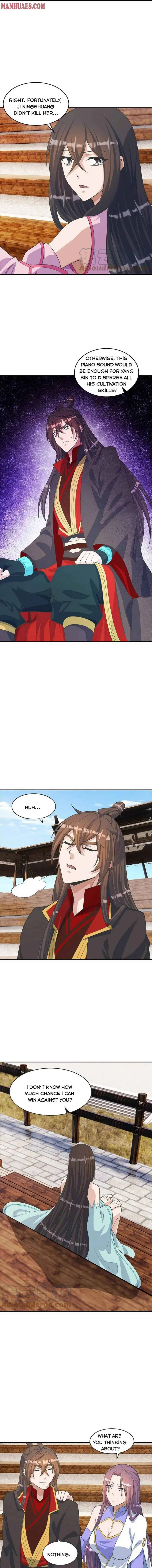 Banished Disciple's Counterattack chapter 346 page 13