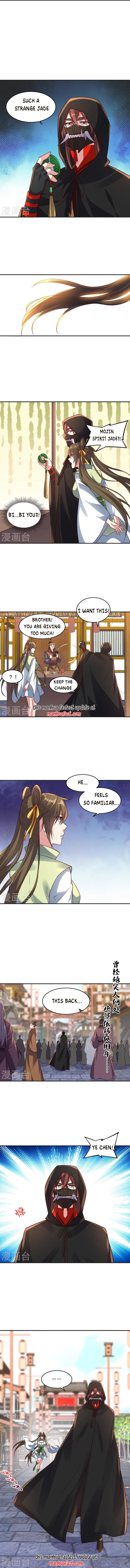 Banished Disciple's Counterattack chapter 347 page 2