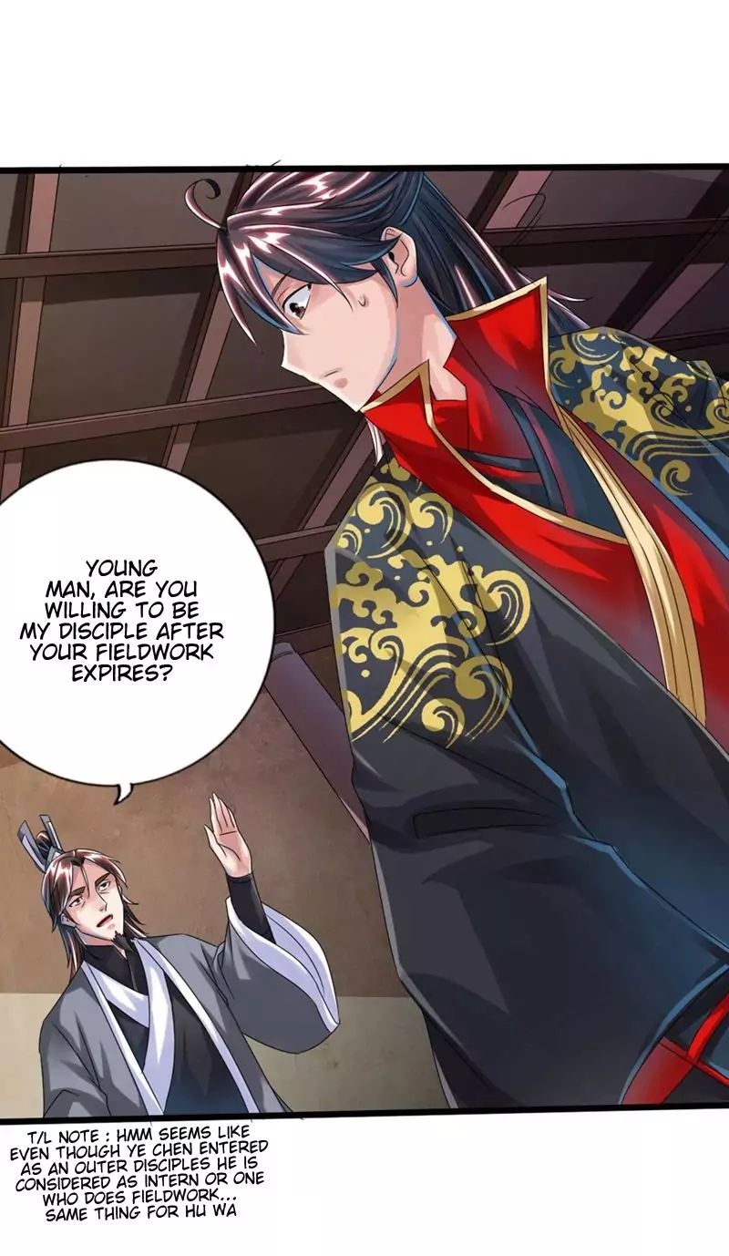 Banished Disciple's Counterattack chapter 35 page 18