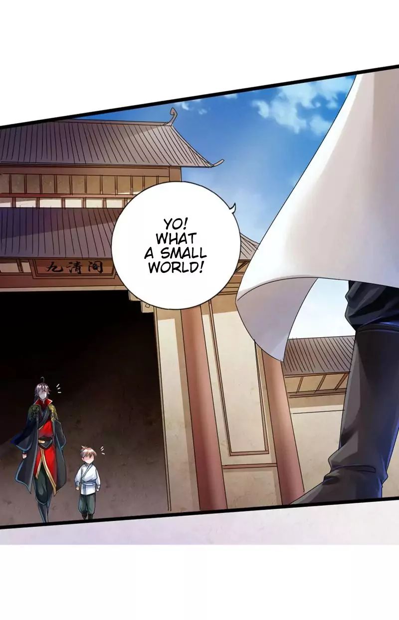 Banished Disciple's Counterattack chapter 35 page 20