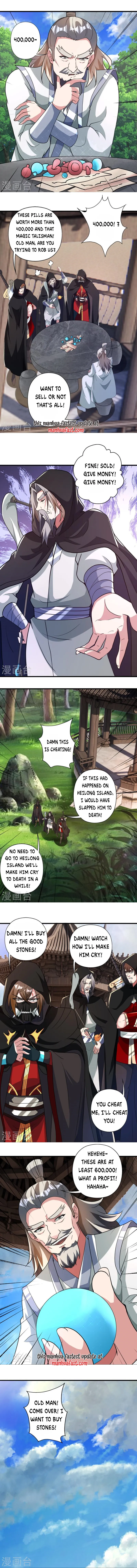 Banished Disciple's Counterattack chapter 351 page 8