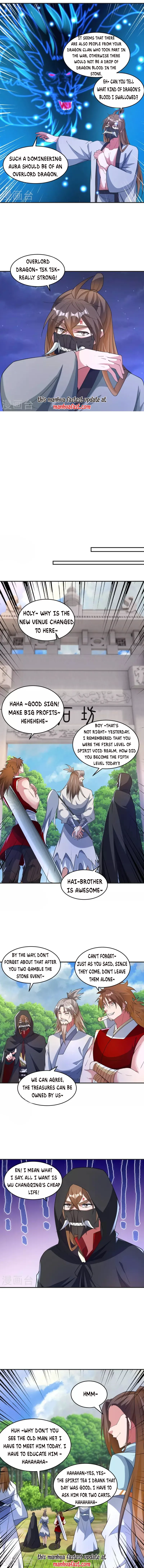 Banished Disciple's Counterattack chapter 354 page 2