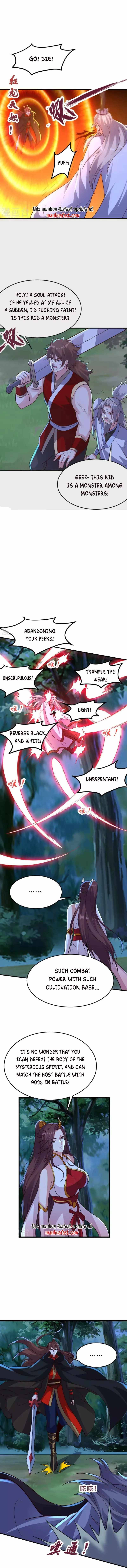 Banished Disciple's Counterattack chapter 355 page 5