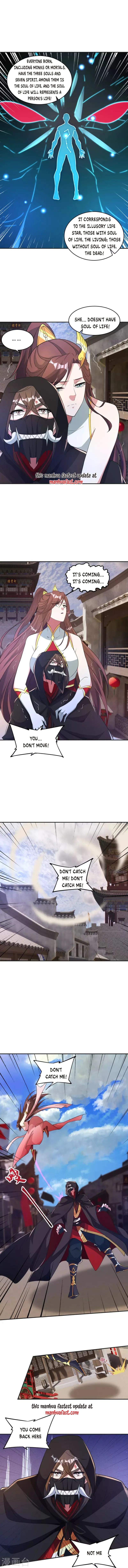 Banished Disciple's Counterattack chapter 358 page 7