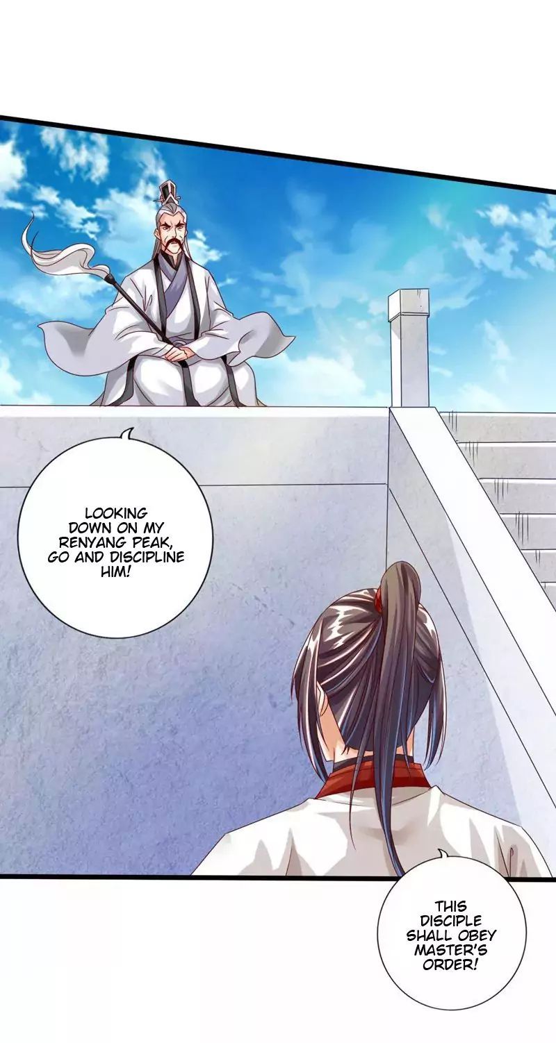 Banished Disciple's Counterattack chapter 36 page 14