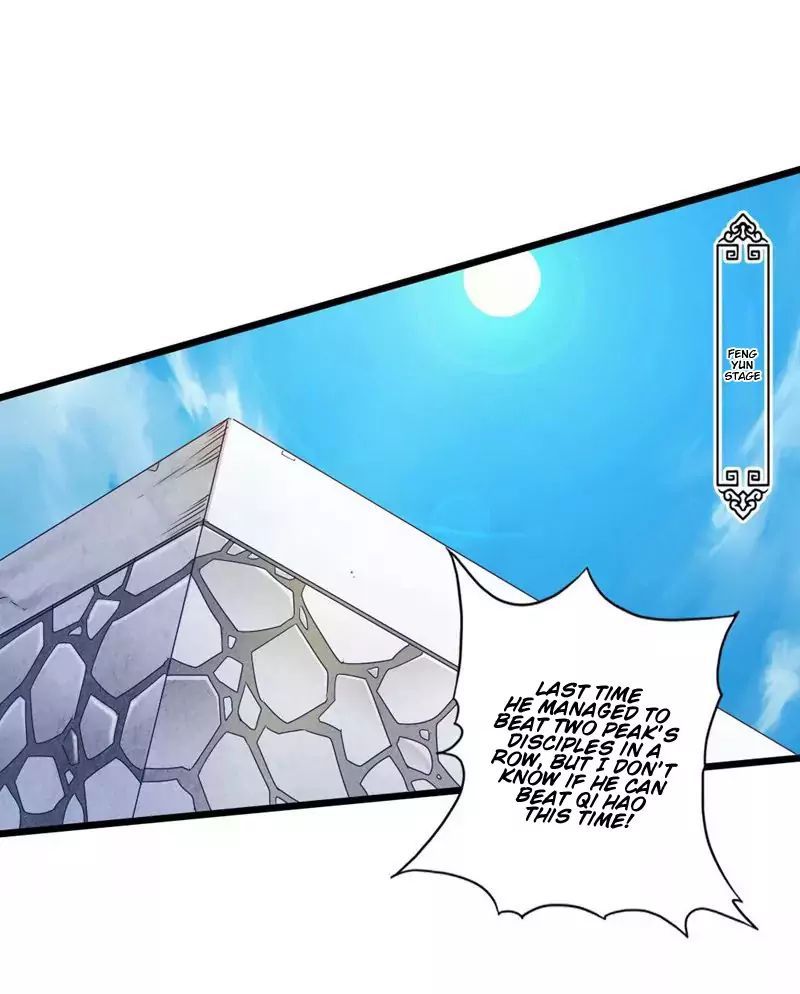 Banished Disciple's Counterattack chapter 36 page 16