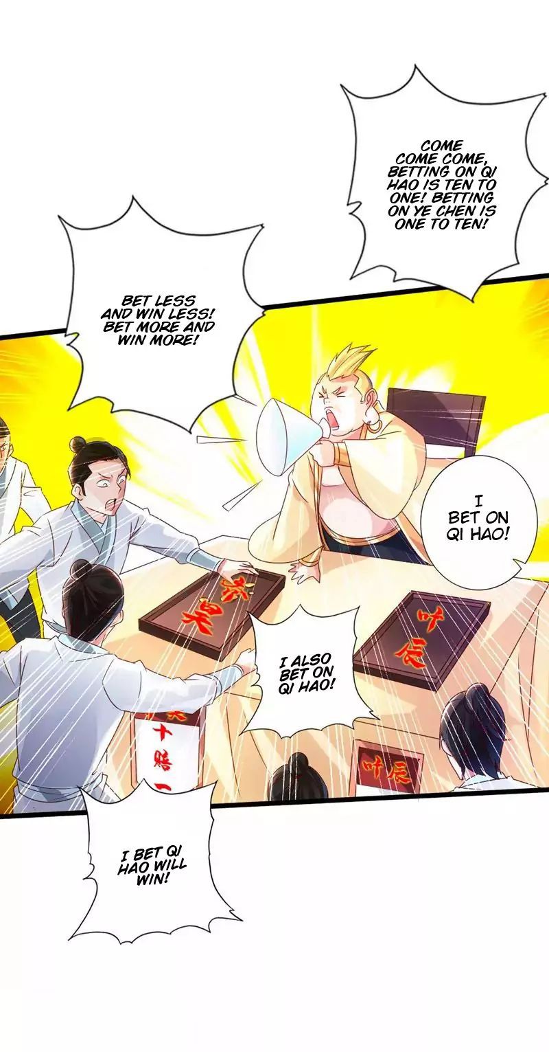 Banished Disciple's Counterattack chapter 36 page 23