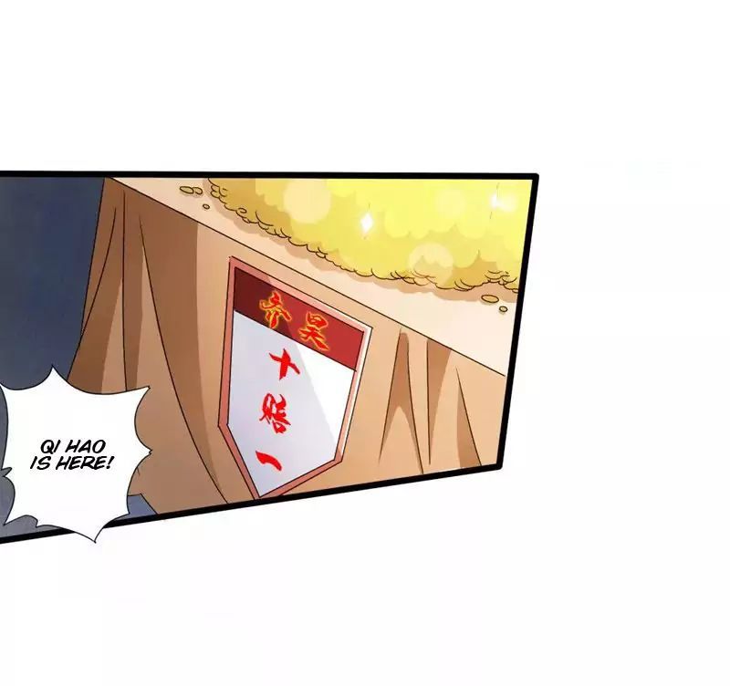 Banished Disciple's Counterattack chapter 36 page 27