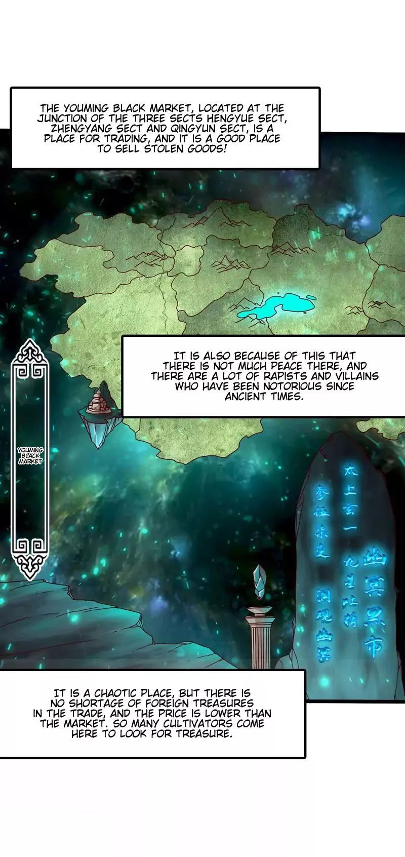 Banished Disciple's Counterattack chapter 36 page 3