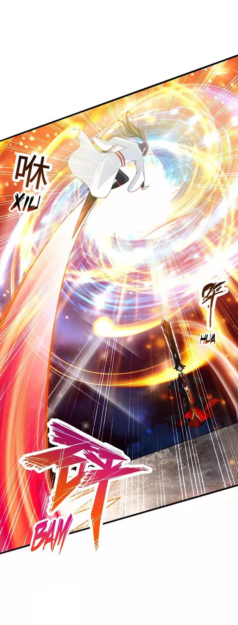 Banished Disciple's Counterattack chapter 36 page 42