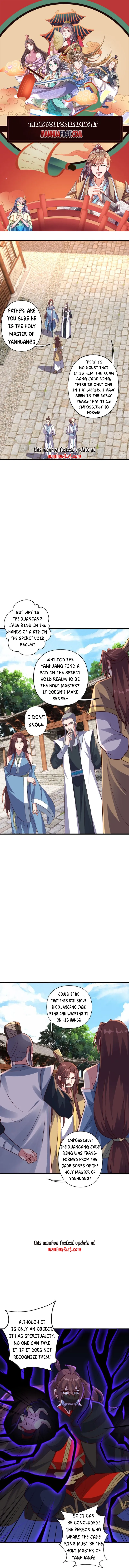 Banished Disciple's Counterattack chapter 360 page 1