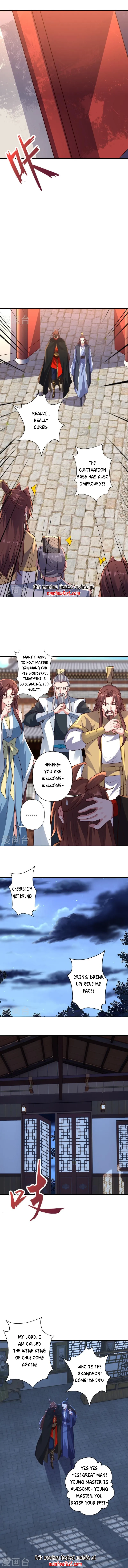 Banished Disciple's Counterattack chapter 360 page 3