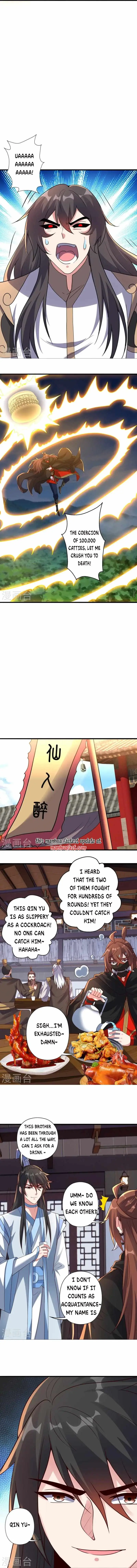 Banished Disciple's Counterattack chapter 365 page 6