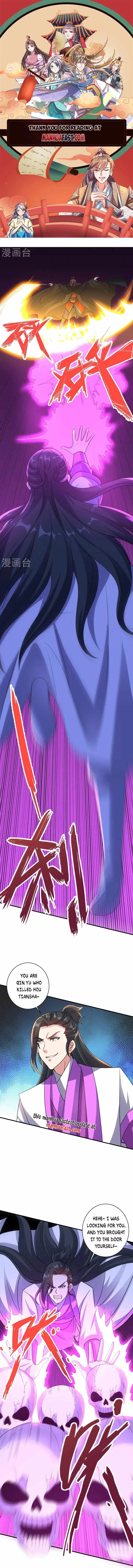 Banished Disciple's Counterattack chapter 368 page 1