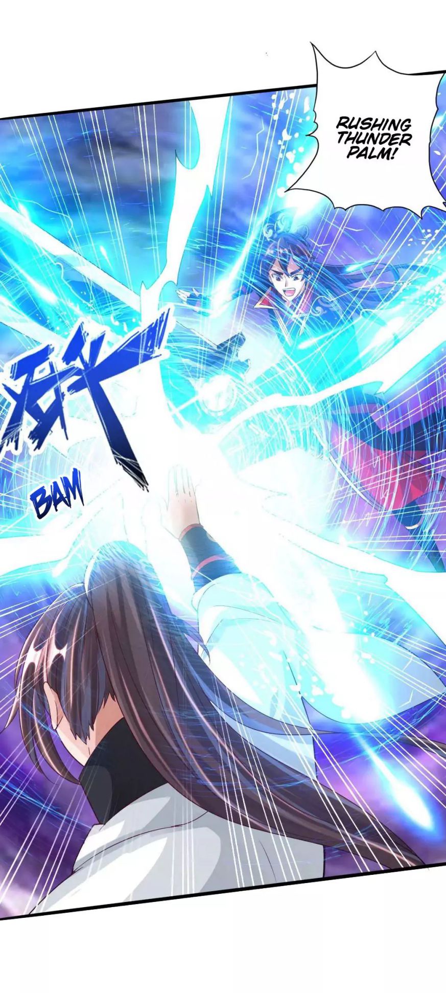 Banished Disciple's Counterattack chapter 37 page 14