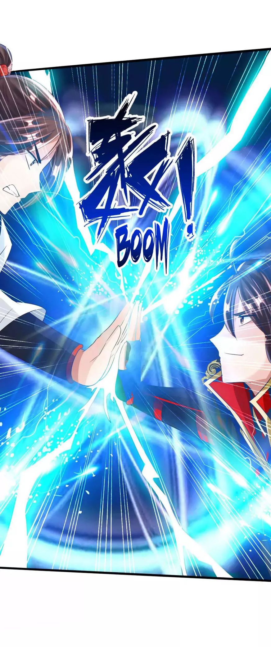 Banished Disciple's Counterattack chapter 37 page 15