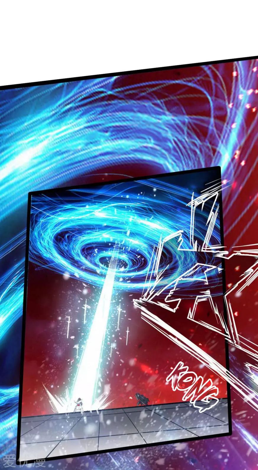 Banished Disciple's Counterattack chapter 37 page 21