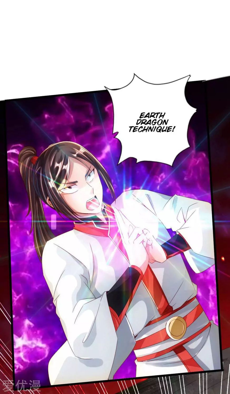 Banished Disciple's Counterattack chapter 37 page 29