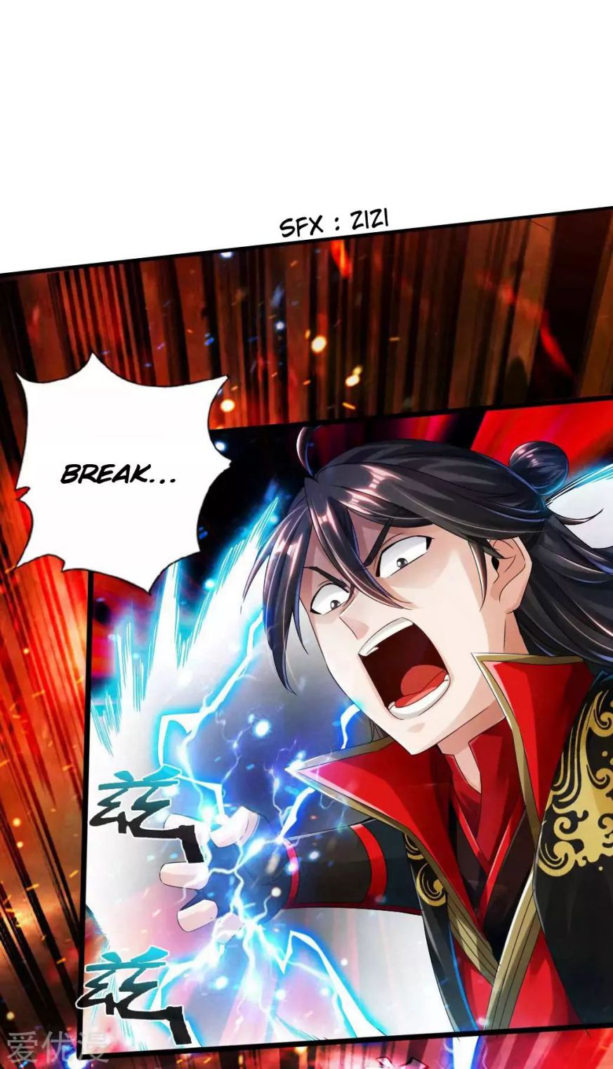 Banished Disciple's Counterattack chapter 37 page 47