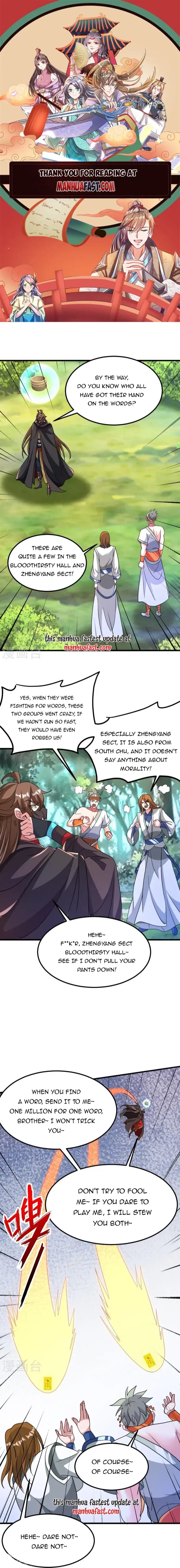 Banished Disciple's Counterattack chapter 370 page 1