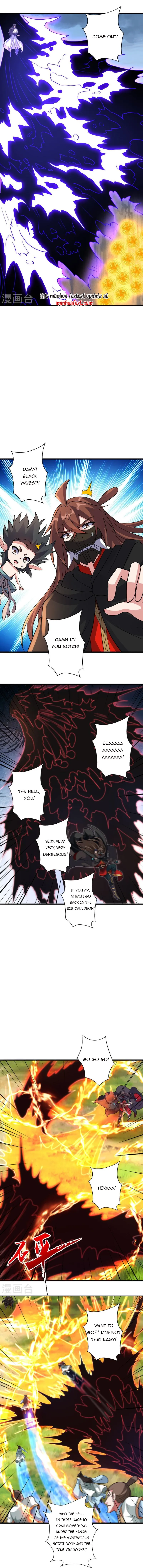 Banished Disciple's Counterattack chapter 376 page 7