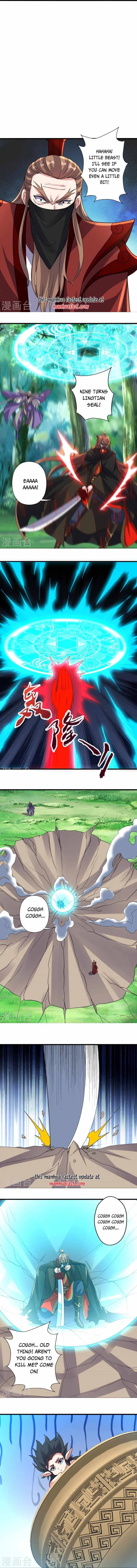 Banished Disciple's Counterattack chapter 378 page 4