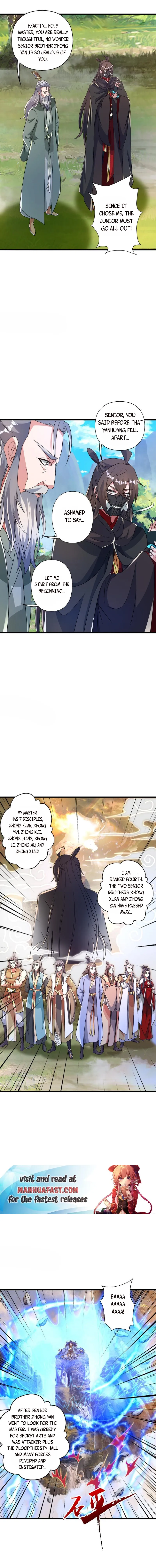 Banished Disciple's Counterattack chapter 379 page 7