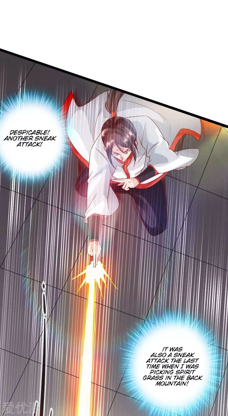 Banished Disciple's Counterattack chapter 38 page 21