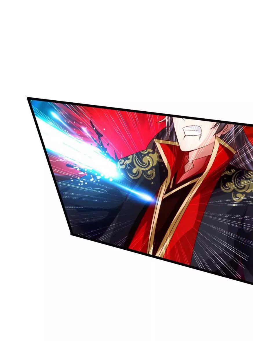 Banished Disciple's Counterattack chapter 38 page 33