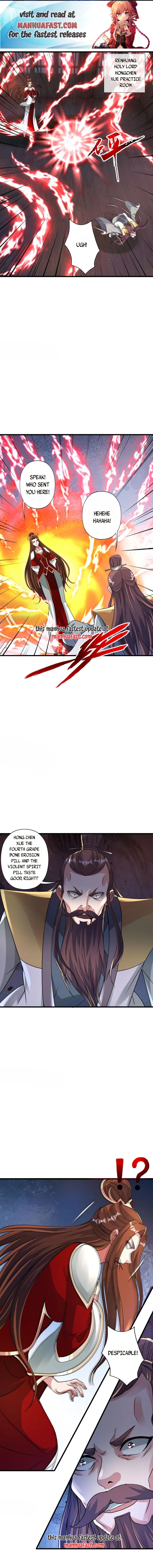 Banished Disciple's Counterattack chapter 381 page 1