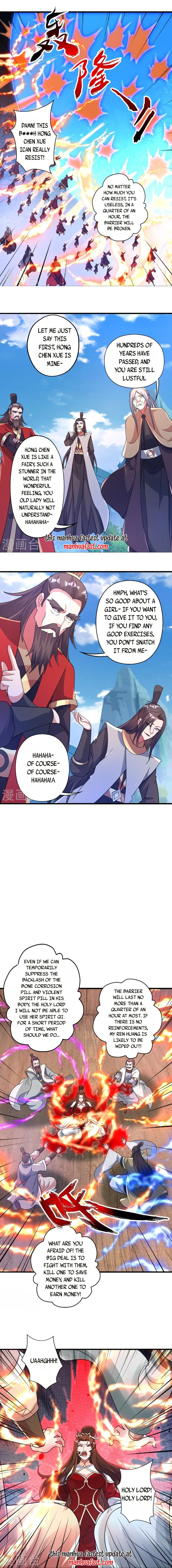 Banished Disciple's Counterattack chapter 381 page 11