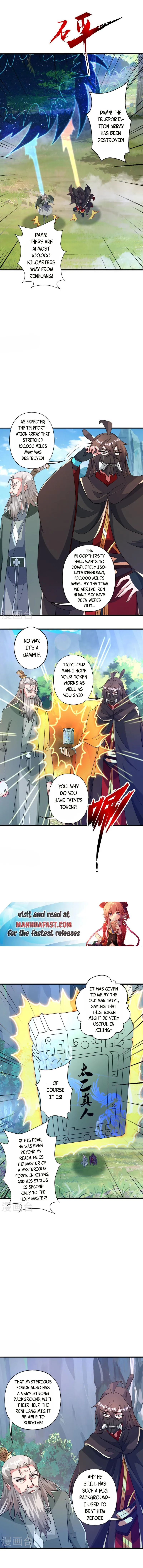 Banished Disciple's Counterattack chapter 381 page 8