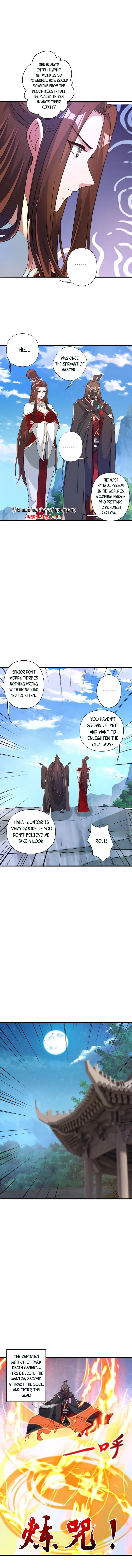 Banished Disciple's Counterattack chapter 386 page 2