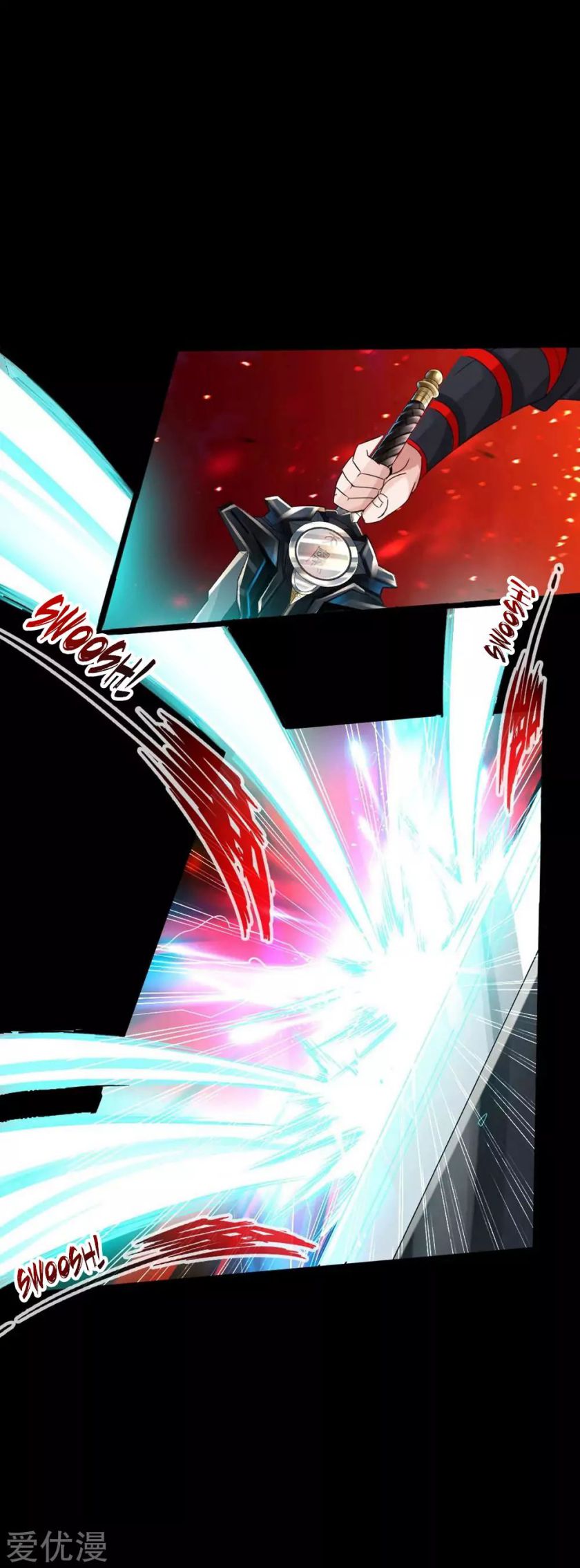 Banished Disciple's Counterattack chapter 39 page 13