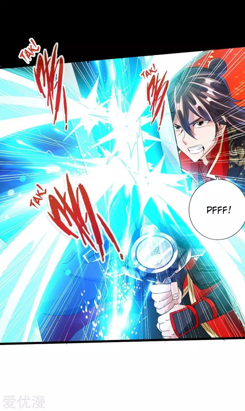 Banished Disciple's Counterattack chapter 39 page 14