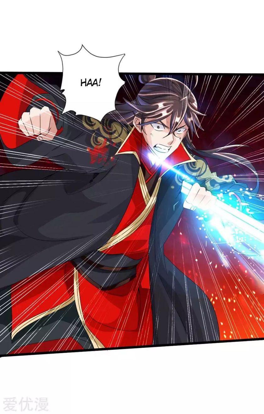 Banished Disciple's Counterattack chapter 39 page 18