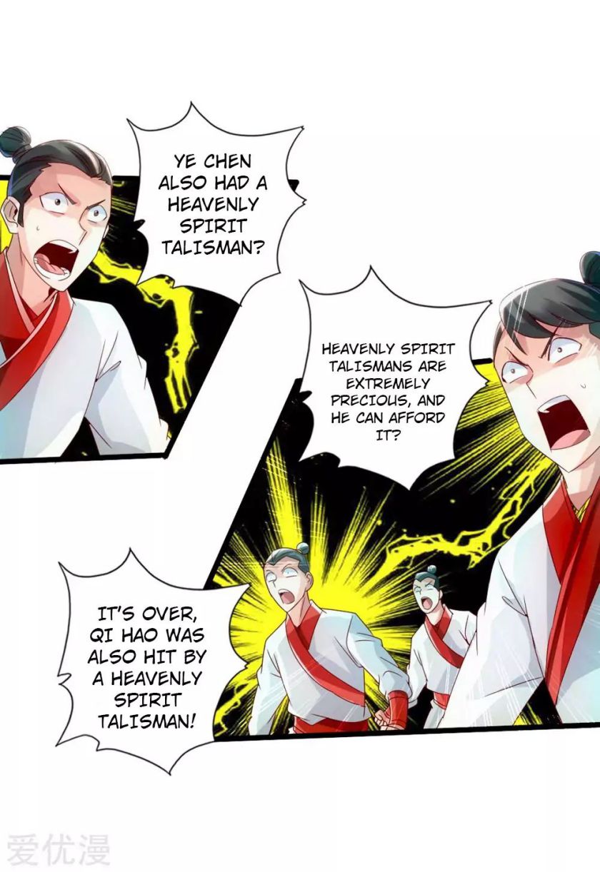 Banished Disciple's Counterattack chapter 39 page 23