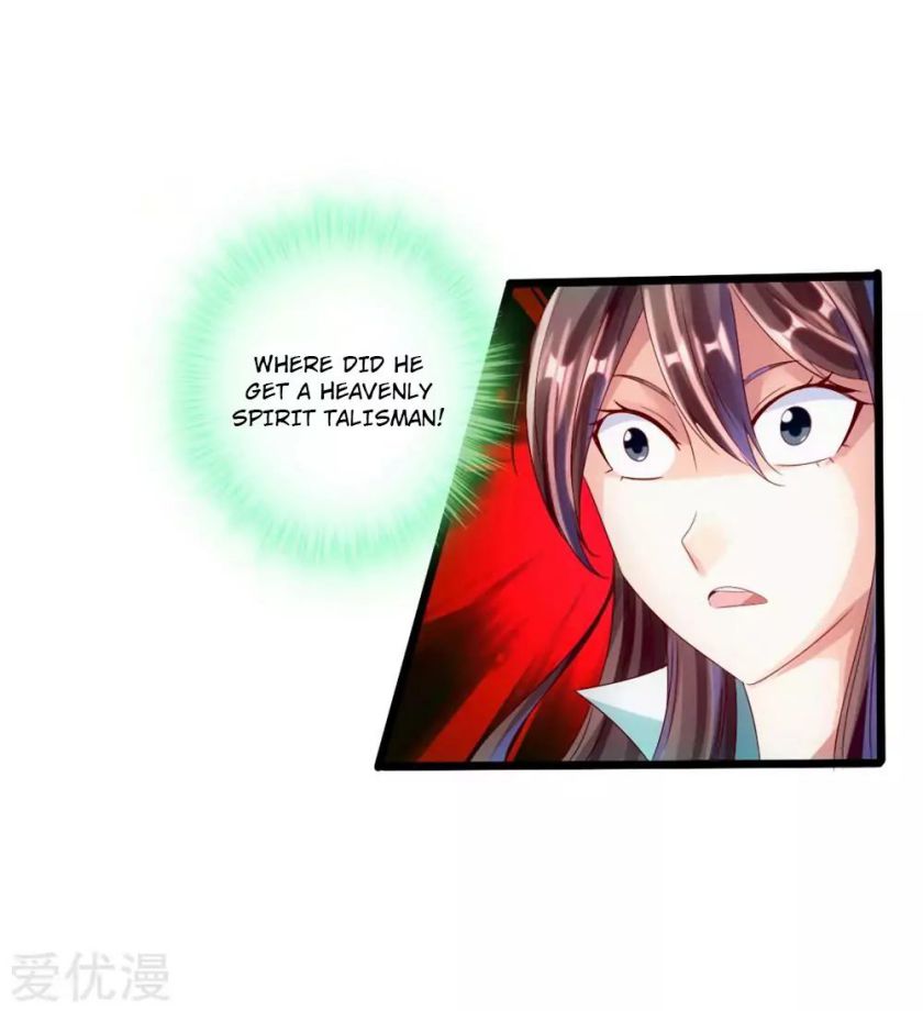 Banished Disciple's Counterattack chapter 39 page 25