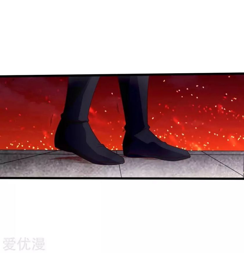 Banished Disciple's Counterattack chapter 39 page 29