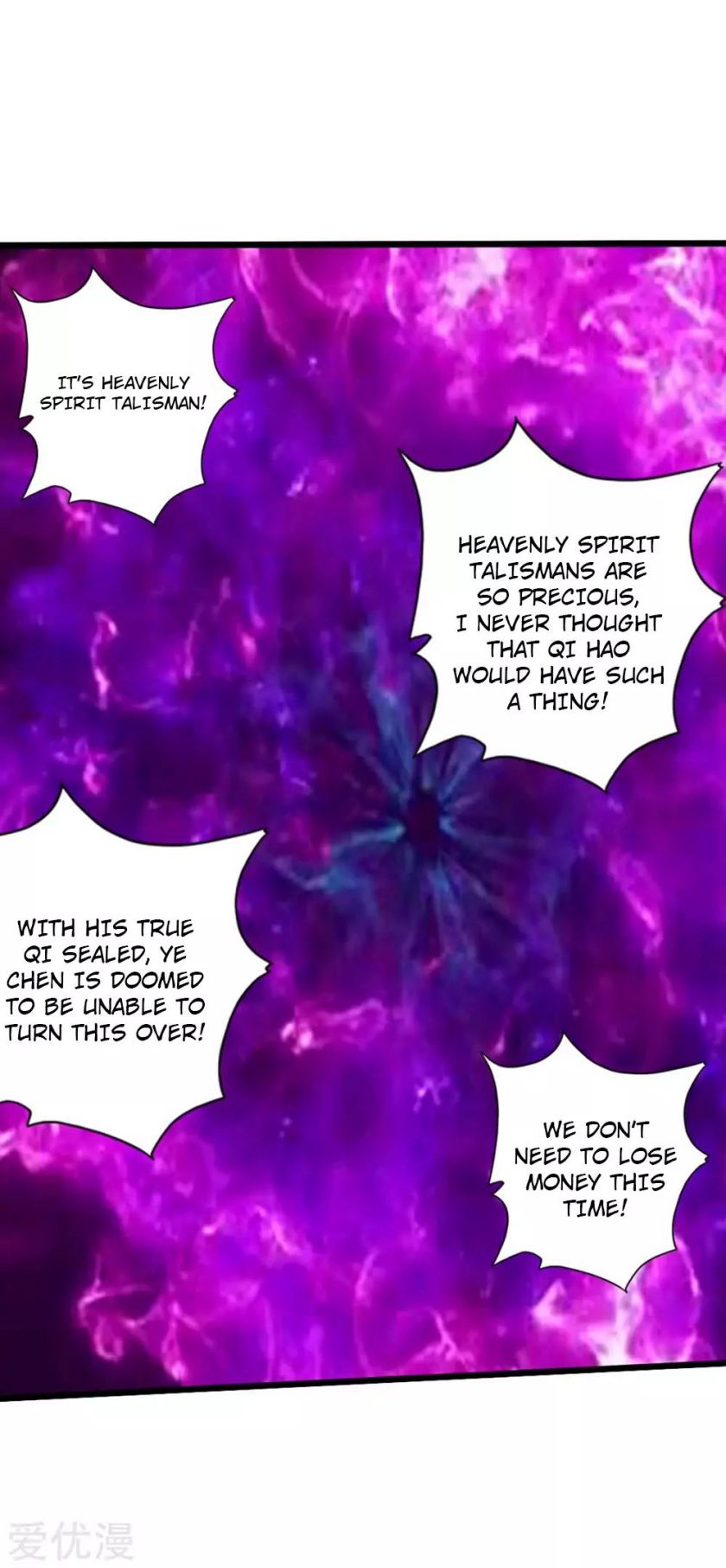 Banished Disciple's Counterattack chapter 39 page 3