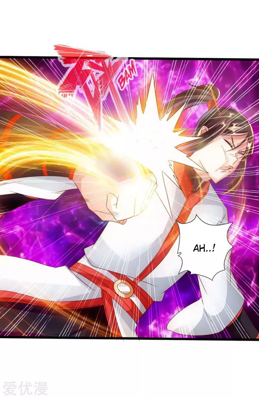 Banished Disciple's Counterattack chapter 39 page 31