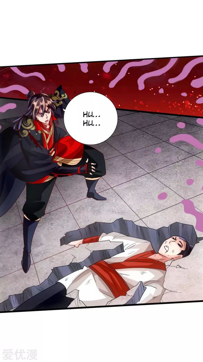 Banished Disciple's Counterattack chapter 39 page 40