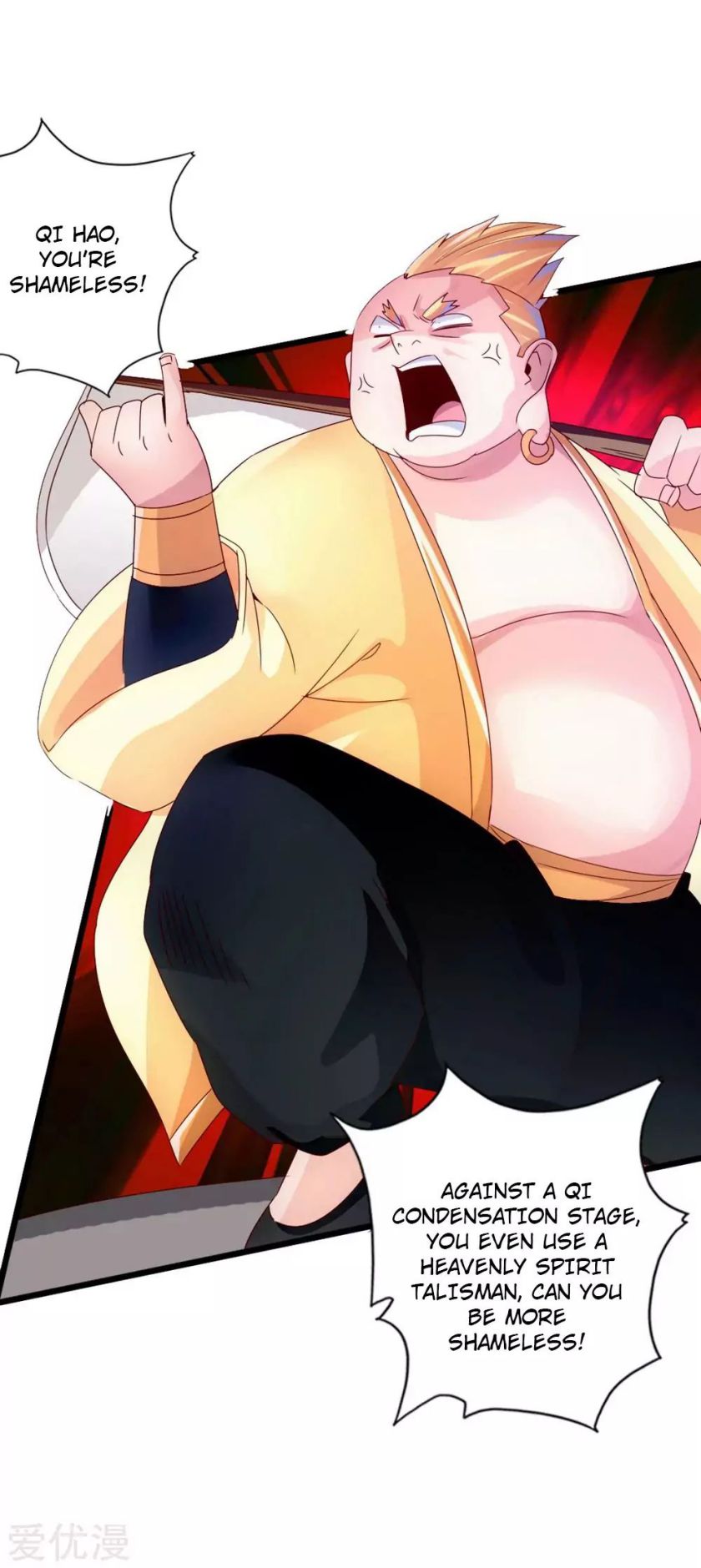 Banished Disciple's Counterattack chapter 39 page 5